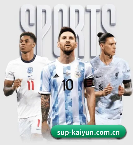 本站五个常用功能入口,赛程查询路径更短 | kaiyun